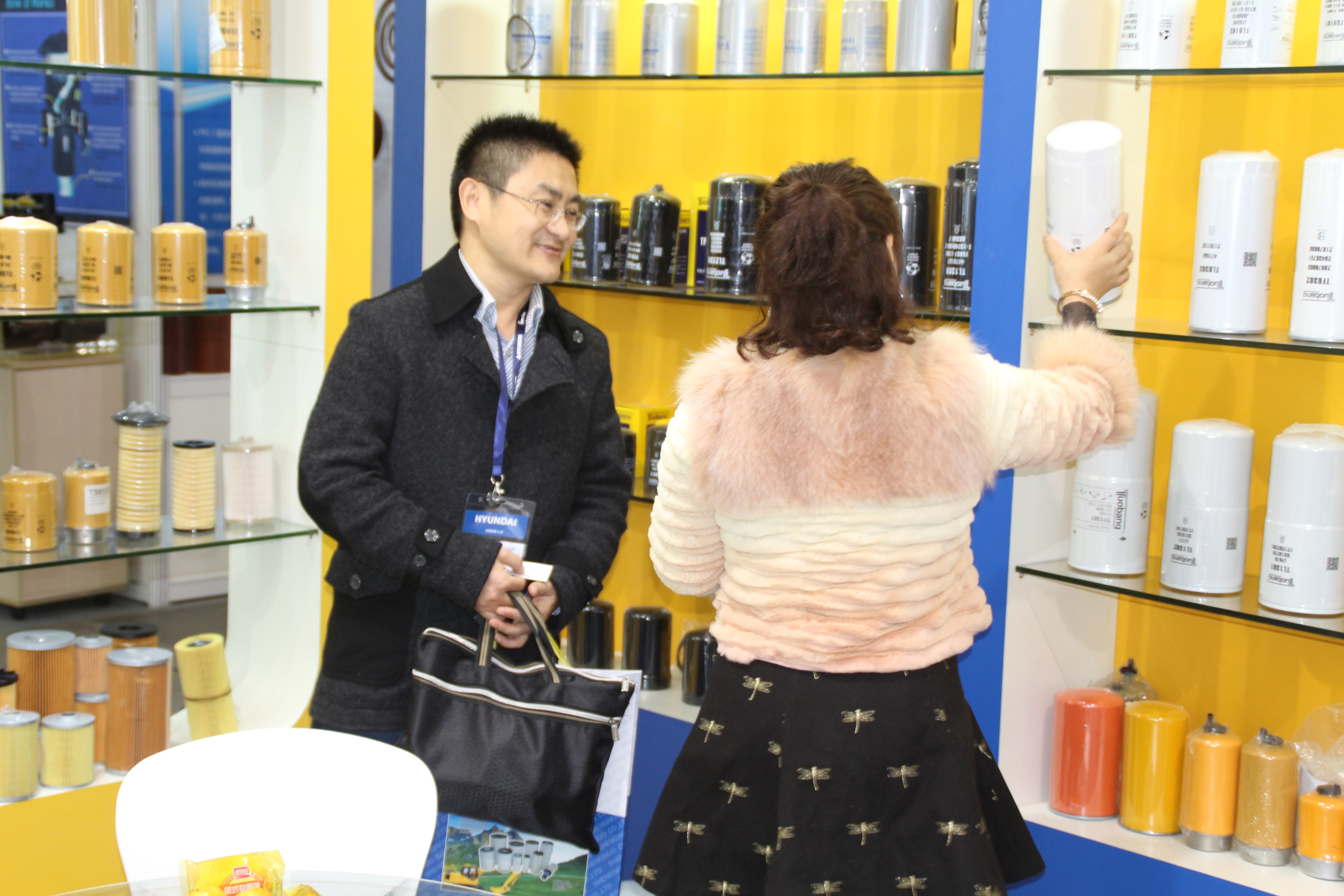 Exhibition Products